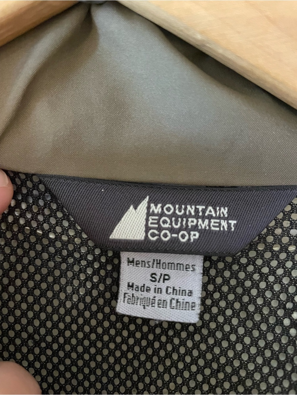 MEC Hooded Shell Jacket - Picture 5 of 6